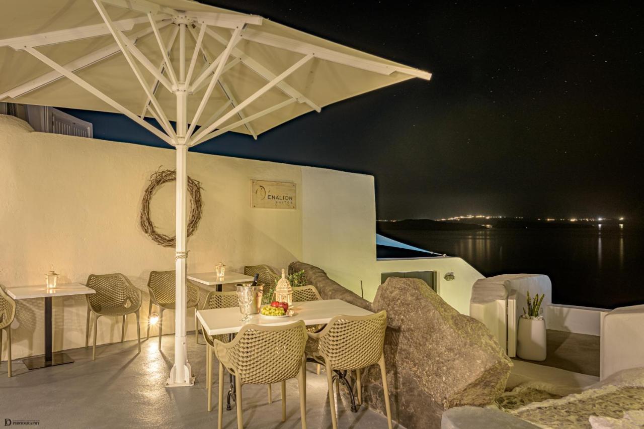 Enalion Suites Oia  Exterior photo