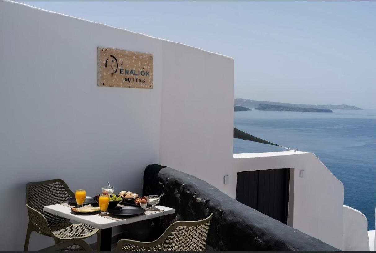 Enalion Suites Oia  Exterior photo